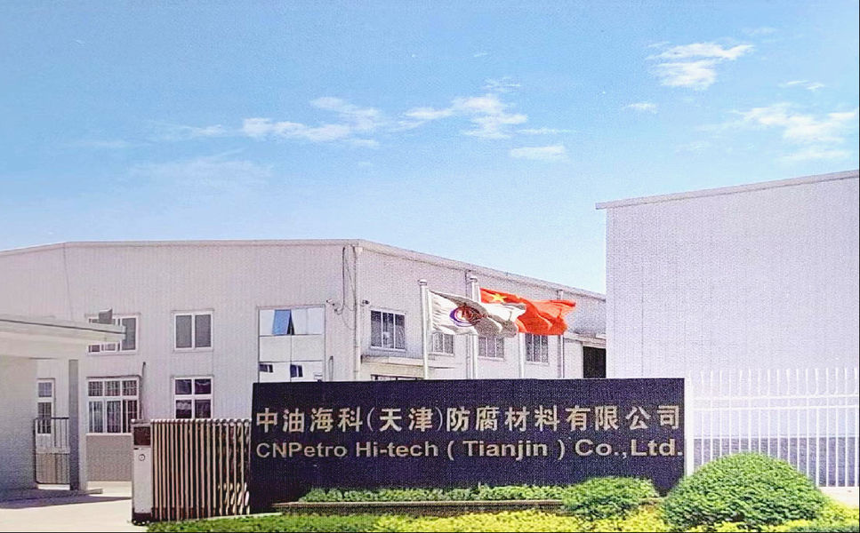 TIANJIN CNPETRO HITECH CO.,LTD productielijn van de fabrikant